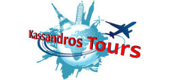Κάσσανδρος Tours